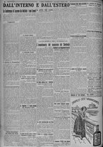giornale/TO00185815/1925/n.238, 4 ed/006